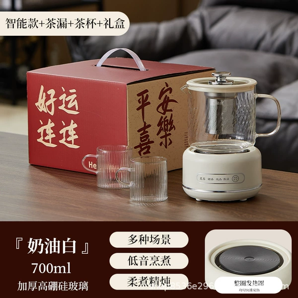[700ML智能款+茶漏+2杯子+礼盒]