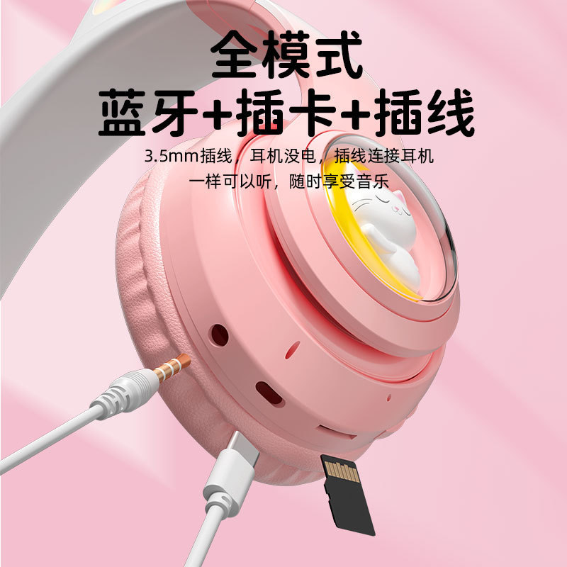 宇宙飛行士猫耳bluetoothイヤホン5.3ヘッドセット萌え系かわいい発光イヤホンクロスボーダー爆金stn28s|undefined