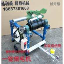 ��q��ë��һ�V��ë�C늄ӆ��^��ë�Cë���@���C�ⰲ�b��ë�C����