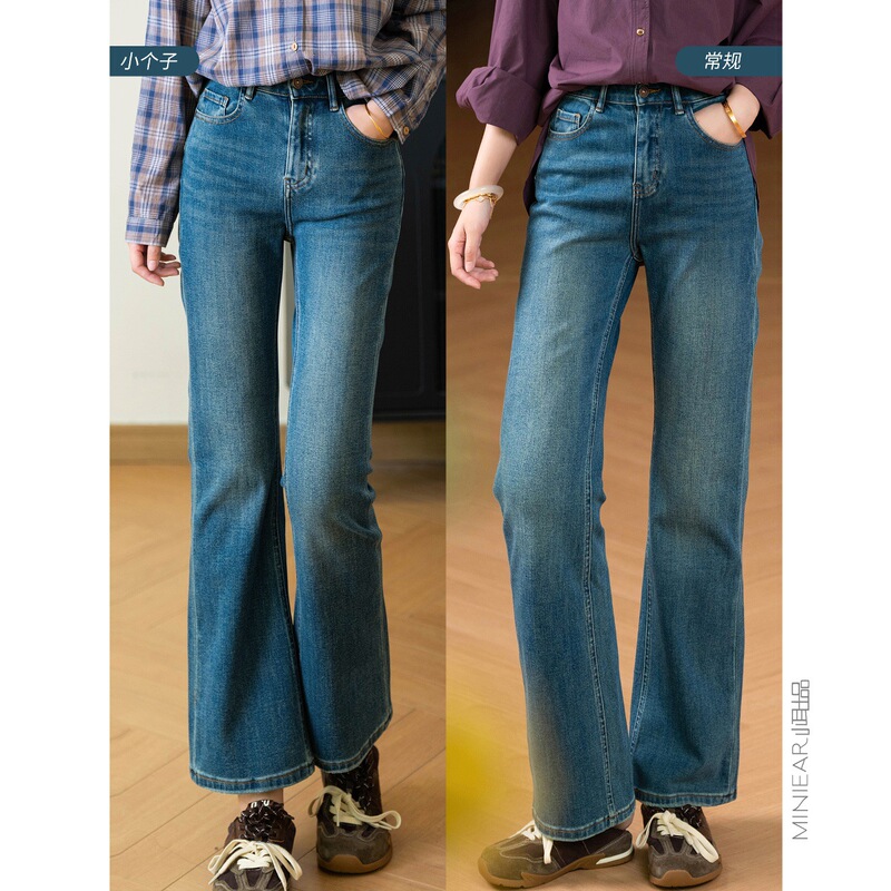 Four-Way Stretch Denim/Lyocell+Cotton Retro Washed Leg-Modifying Comfortable Slimming Look Autum Bootcut Jeans for Women