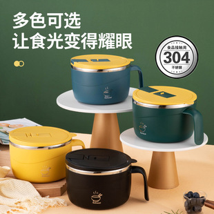 304���P�������W�������ܷ��y�rˮ����������w�