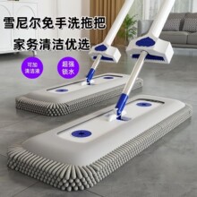 ѩ���ƽ���ϰ�����ϴ�����ϵ��������������ˮ����һ�ϵؾ��ϲ�