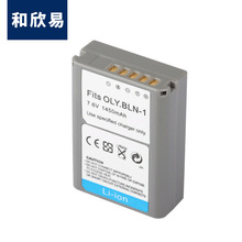 適用於奧林巴斯 PS-BLN1鋰電池 BLN-1數碼相機電池 BLN1