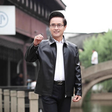 男士皮衣秋冬装中年翻领PU皮夹克加绒宽松大码男皮外套春秋皮夹克