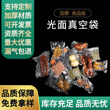 ʳƷհbӺ͸ܷϴPADĤrl