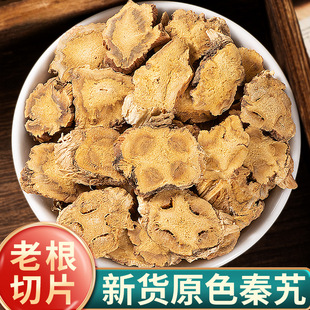 ��Ʒ��ܴ��ș��500g�ؾ���ș��ܴ�׽��Q��Ұ���ؾ�Ƭԭ�ΑB��؛