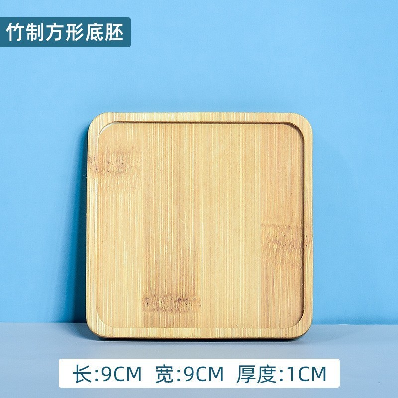 200克diy多元闪粉马赛克集合水晶自由石玻璃儿童手工材料颗粒|undefined
