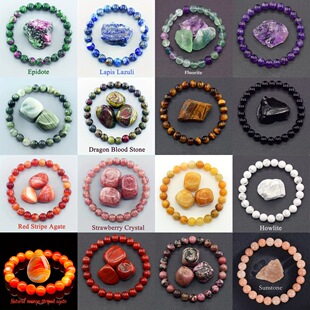 �羳������Ȼˮ�����8mm����ʯ���ʯ��ˮ������ʯ�t�G��ʯ���