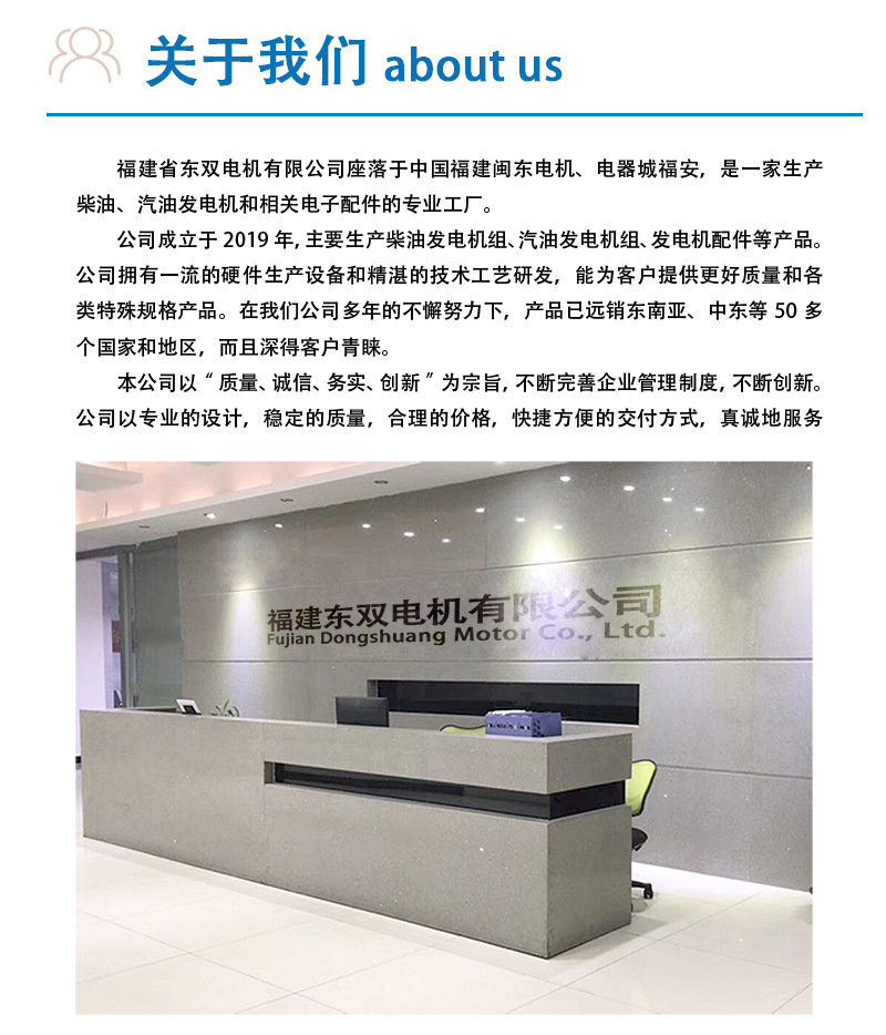 详情页黑色汽油款_11