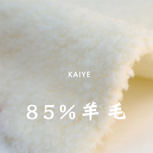 3֧ů����85��ë��ʽ�ֻ���ë����ë����Ů�h��طN����С�F���l