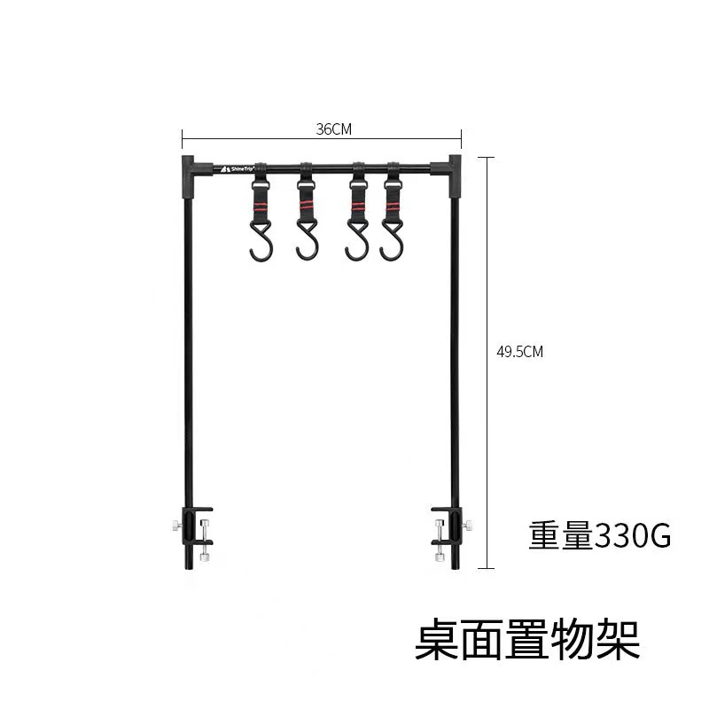 Acampar al aire libre de almacenamiento de escritorio de aleación de aluminio picnic barbacoa vajilla multiusos estante de mesa de camping estante de la lámpara