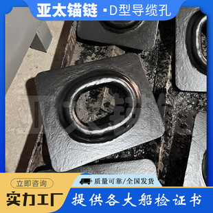 ��̫�^� �S�Ҷ�����ƴ��Ì��|��D�����b��Ҏ���Rȫ�|���ɿ�