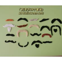�f�}���������18�����ͺ������b�����z��ë�q����������ߺ��