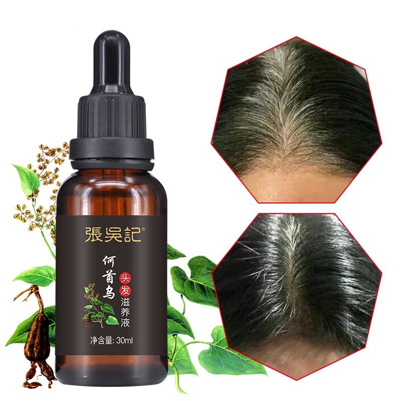 Polygonum Hair Nutrient solution UFA Hair care Hair Essence liquid Hair care essential oil OEM machining