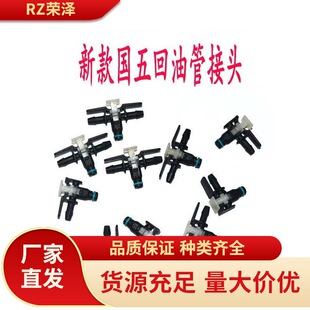 늇����͇��������ͽ��^ �¿������͹���ͨ��ͨ �ĸ׻��͹ܲ��^