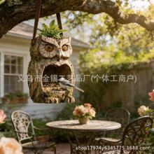 The Quiet Watcher Owl Watcher Feeder؈�^��ιʳ��ͥԺ���@�b�