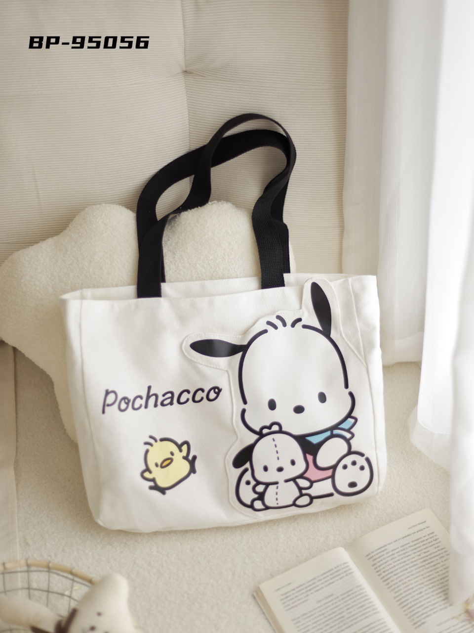 파차견 수납 포켓 캔버스 가방
