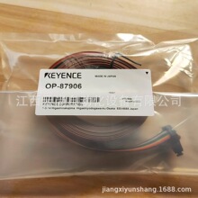 ����ʿ OP-87906 ����ȫ��ԭװ��Ʒ ����Żݳ�