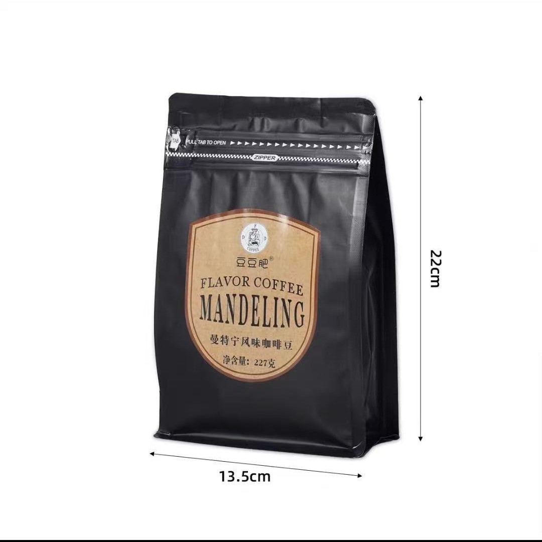 Bolsa de Papel Kraft para Café Papel Kraft Almacenamiento Decorativo para Decoración y Almacenamiento