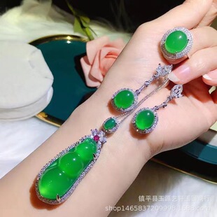 Wholesale Brazil Yang Green Silver Plated Chalcedony Bean Pendant New Chinese Small Style Agate Bean Beautiful Emerald