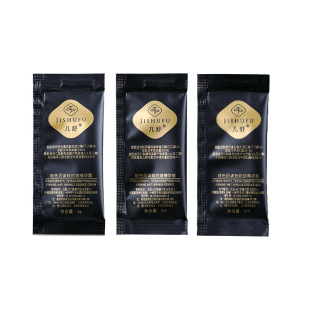 Several Shu Black Gold Bose Factor [Test Pack Sample] Essence 2G Milk 2G Cream 2G