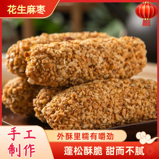 ����Ʒ���]���ֹ������闗ޤ�������^��250g���zС�Խ����ʳ���c