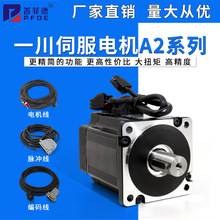 60/80һ��A2�����ŷ�늙C220V�������x܇400W/600W/750W/1000W