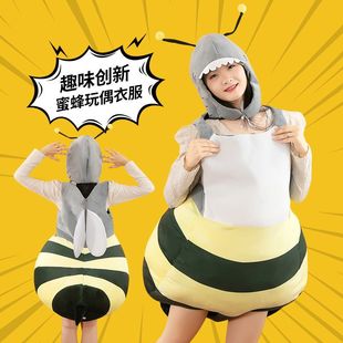 �¿���bee���~�۷乫��shark�ɴ����ݳ���ż�����˃�ͯ����ż���b