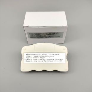 7910ī�н�a�� 7908 ��a��  9700��a��оƬ�֏��� �S�o���a