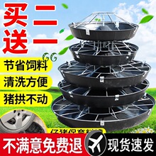 �Ӵ�Ӻ��iʳ�����i�a�ϲ����iʳ��ţ�������С�i���������i�ϲ�