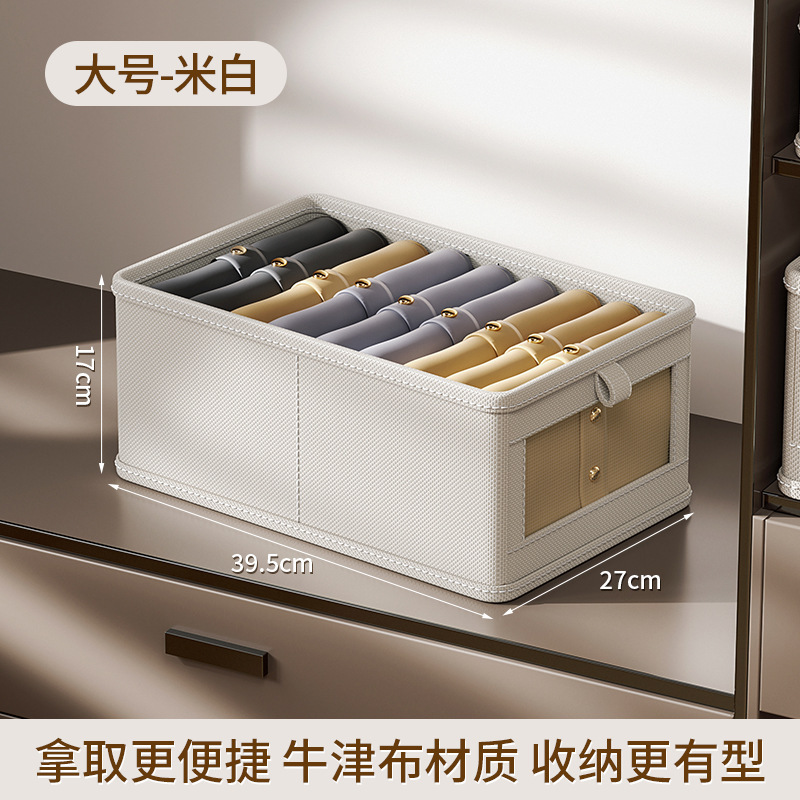 收纳盒日式大号可视窗棉麻收纳整理盒可折叠衣物家用布艺收纳神器|undefined
