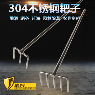 304���P����X�����r�ð����Xᔰ�����s���������tșʳƷ�����S