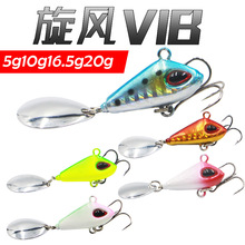 С���L����vib 5/10/16/20g���D��ƬVIB�U�~·���D ���D�hͶ�D