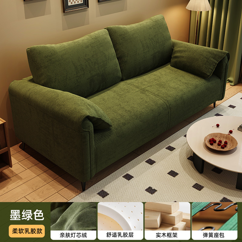 瑶焕2025新款佛山沙发客厅小户型2025新款出租房双三人休息区耳朵|undefined