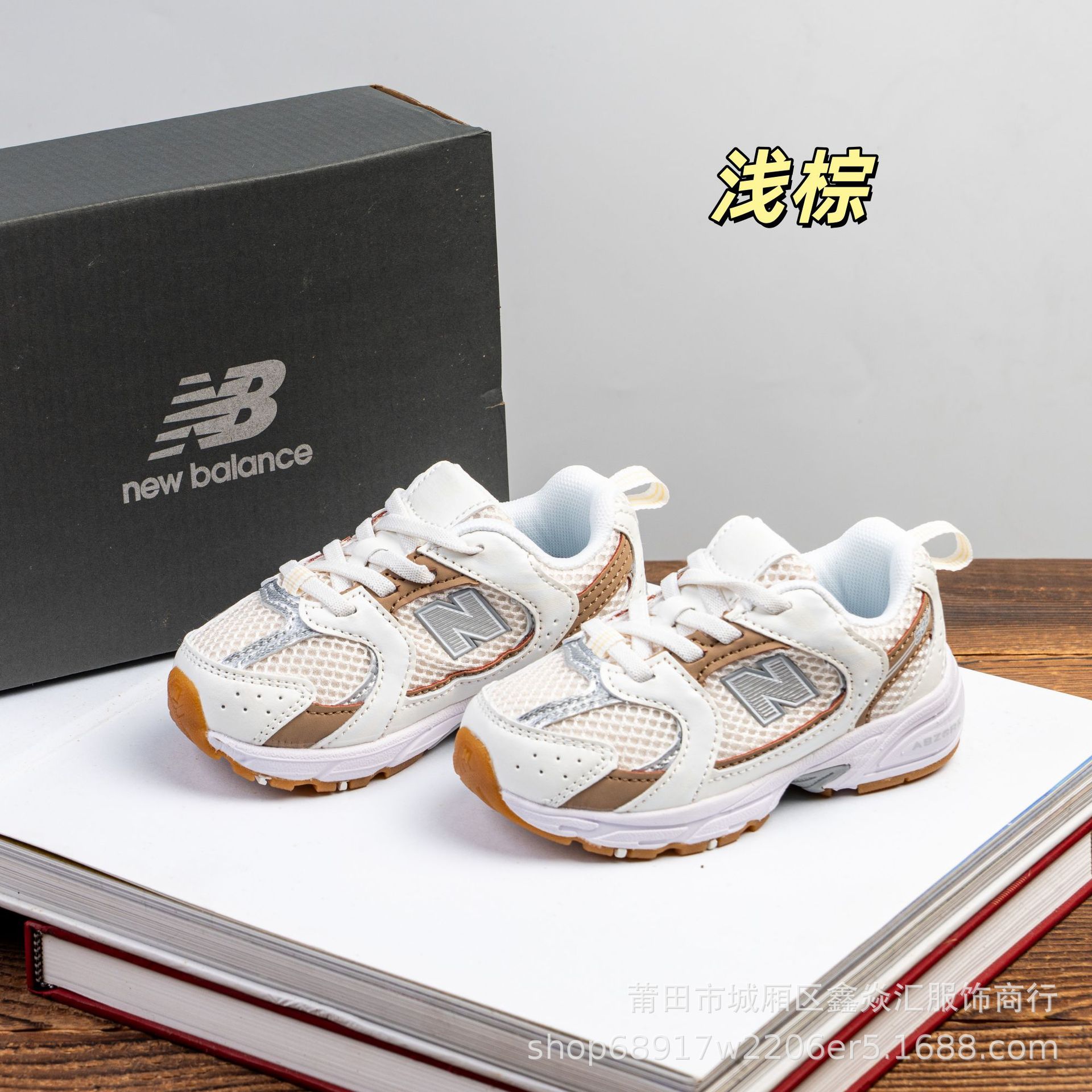 Light brown / 19