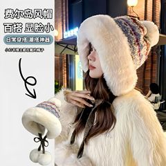 秋冬季针织帽毛绒加厚保暖蒙古帽子女毛球护耳毛线帽大头围雷锋帽