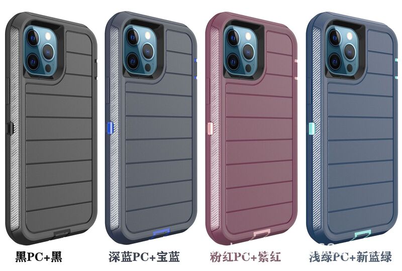 Suitable for Apple IPHONE11 Three Anti-Stripe Robot Mobile Phone Case Military Anti-fall Defense Commuter Protective Case Suitable for Apple IPHONE11 Three Anti-Stripe Robot Mobile Phone Case Military Anti-fall Defense Commuter Protective Case