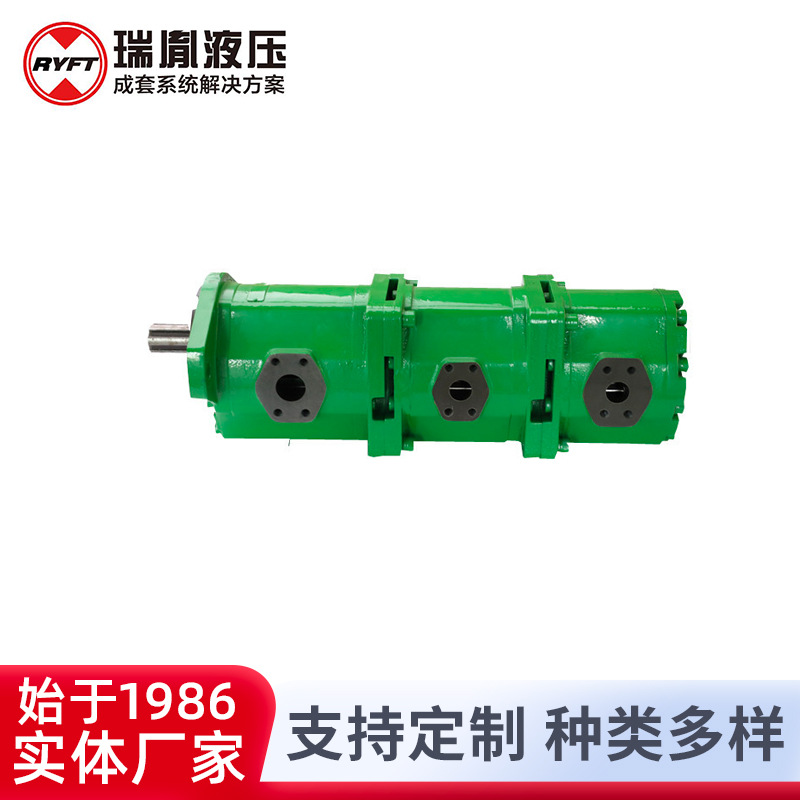 瑞胤 钻机3CYBF 三联齿轮泵