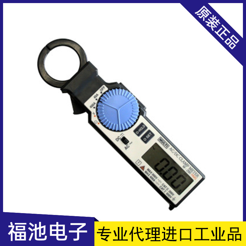 日本MULTI万用M-290RMS 交流/直流迷你钳形表高精度原装进口