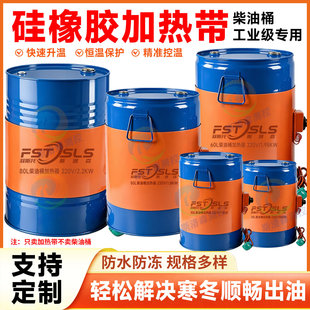 ����Ͱ�ӟᎧ��Ͱ�ӟᎧ�ӟ���20L/30L/50L/60L/80L�����z�ӟᎧ