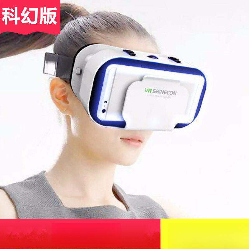 VR眼镜3D立体影院虚拟现实全景身临其境3DVR智能手机BOX亚马逊|undefined