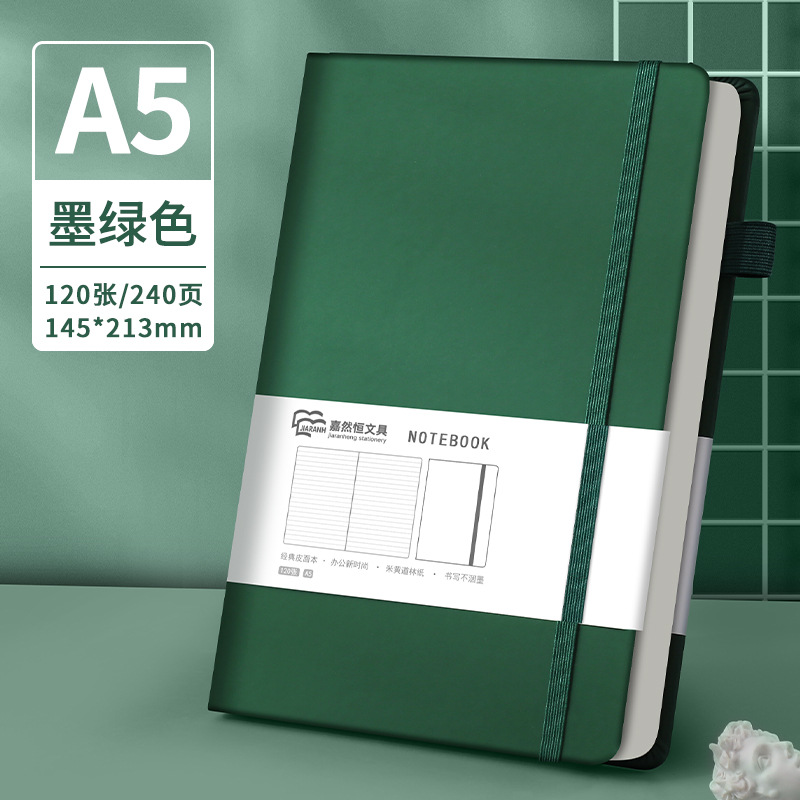 진한 녹색