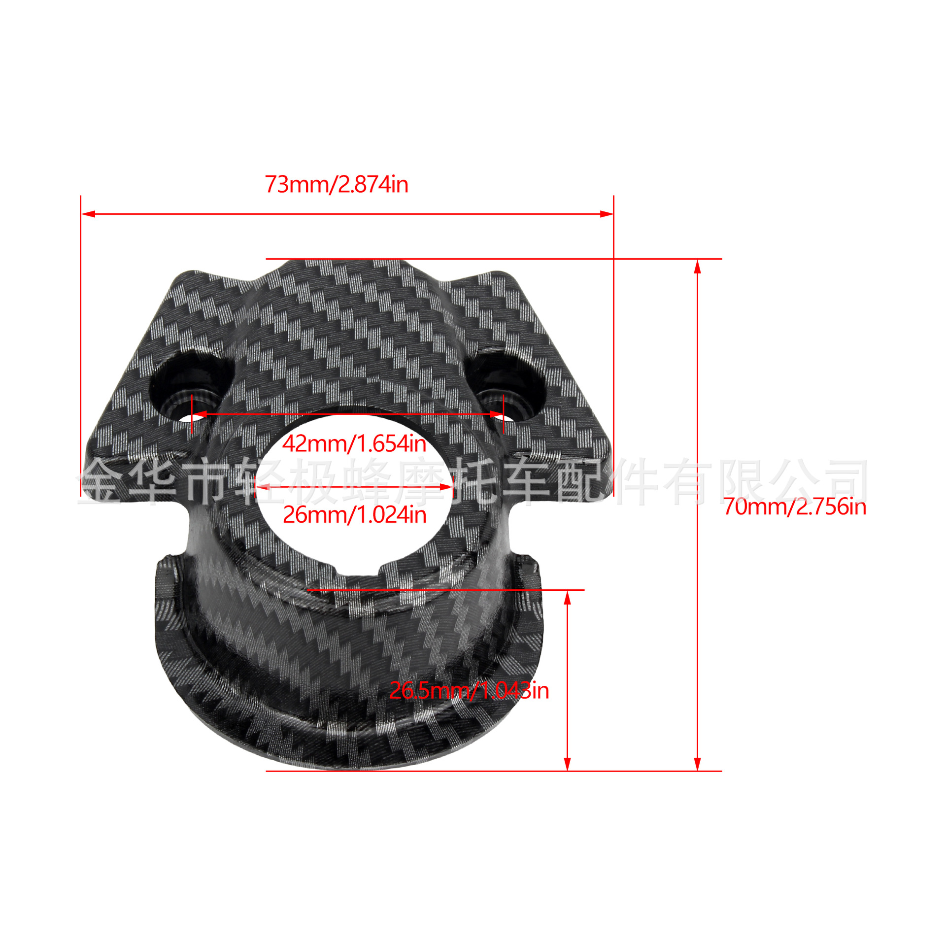 Suitable for Talaria Mx3 Mx4 Electric Motorcycle Fender, Mudguard, Battery Compartment Cover Combination