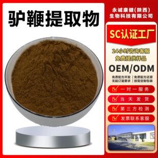 �H����ȡ��10:1�H�޷�ˮ������ȡ�ﮔ��l؛����ă������l������