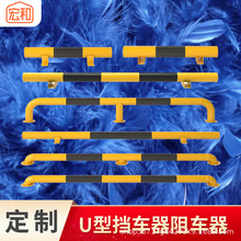 U ͓܇U ͣ܇λ܇ ·x Ӻ񿹛_ɶ? \