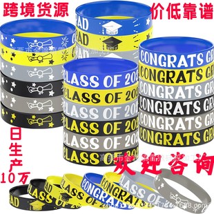 Football Go Team Game Time Athletes Inspirational Wristband Graduation Season Silicone Bracelet