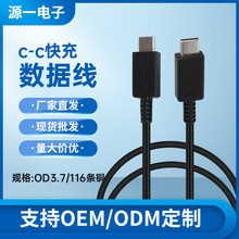 5Atype-c��늾��m��SAMSUNG�����֙C��������׿�A��С��C-C��侀