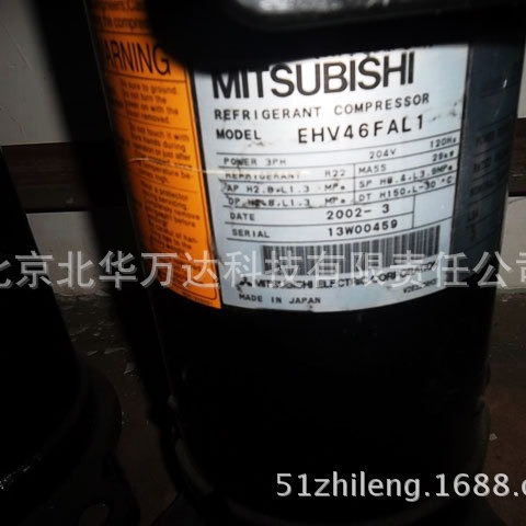 北京供应空调变频压缩机 EEV48FAK1空调制冷压缩机制冷压缩机EEV4