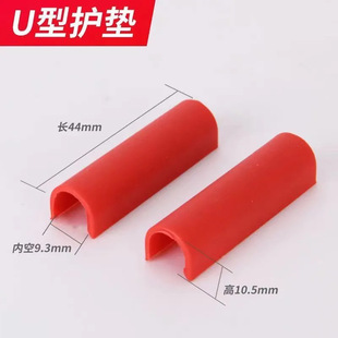 Kt Push Knife Broach Accessories Tile Stone Tool Cutting Machine Quick Press Positioning Handle Foot Sheath Rubber Pad Quick Press Screw