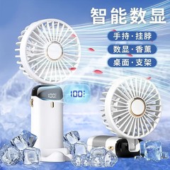 ハンドヘルド小型ファンデスクトップミニデジタルディスプレイオフィスサイレント USB 屋外折りたたみ首吊り n15 小型ファンクロスボーダー
